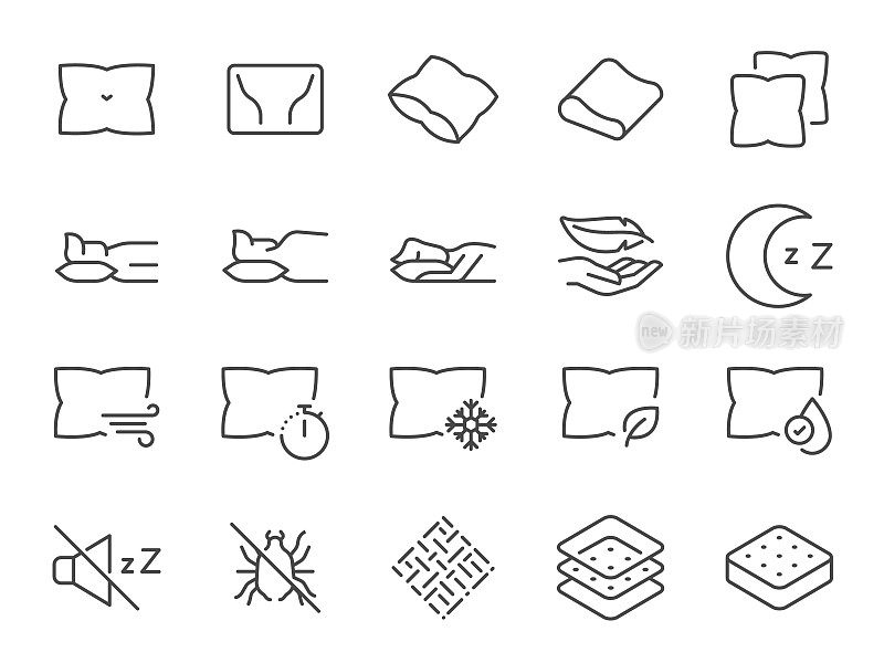 Pillow icon set. Included the icons as sleep, sleepers, support, memory foam, anti allergen, and more.